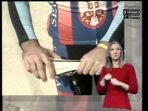 MESTO ZA NAS 014 - Cerebralna i dečja paraliza