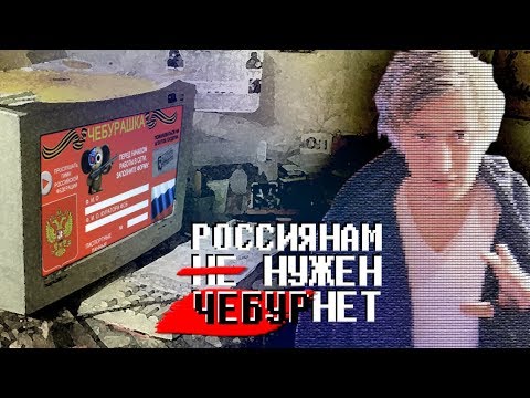 СОПЛИ и СЛЕЗЫ BioWare : КАК СОЗДАВАЛИ Anthem. Ответы на различные игры в социальных сетях СОПЛИ и СЛЕЗЫ BioWare : КАК СОЗДАВАЛИ Anthem. Ответы на различные игры в социальных сетях