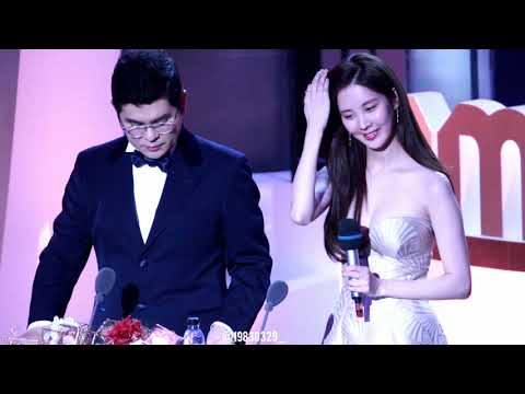 181230 MBC연기대상 MC 서현 직캠