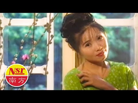 Thể hiện bởi Michelle Hsieh