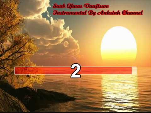 Nkauj ntseeg || Yexus yuav los Instrumental(Karaoke)