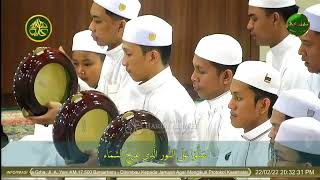 Download lagu SHOLLU ALA NURILLADZI - MESJID HARUN ALYAH BANJARBARU mp3