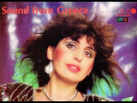 ZORBA (Greece - Eleni)_audio