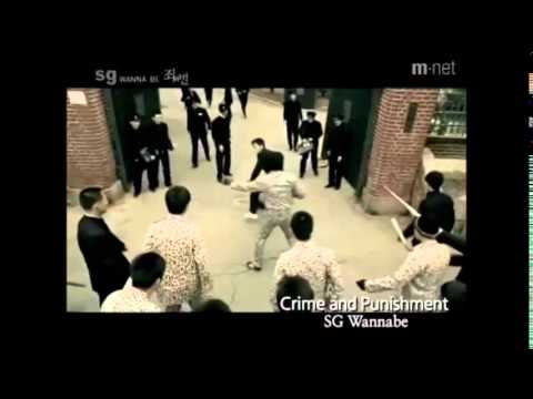 sg wannabe sin&punishment[mongolian subtitle]