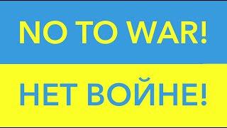 Again and again... english version