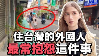 Re: [新聞] 為鹹酥雞來台灣！俄國正妹「愛上雞屁股」