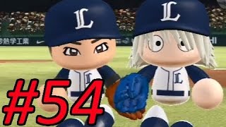 パワプロ17 セーフティバントでとにかく頑張る マイライフ تنزيل الموسيقى Mp3 مجانا