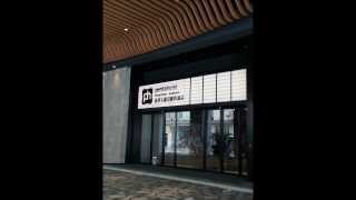 Pentahotel Hong Kong
