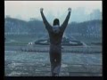 Rocky V 5 Trailer 1990 VHS Capture