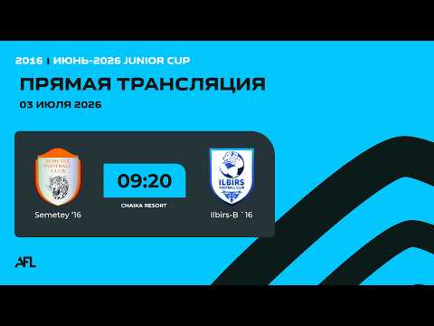 Semetey 16 - Ilbirs-B 16 | Junior Cup Kyrgyzstan