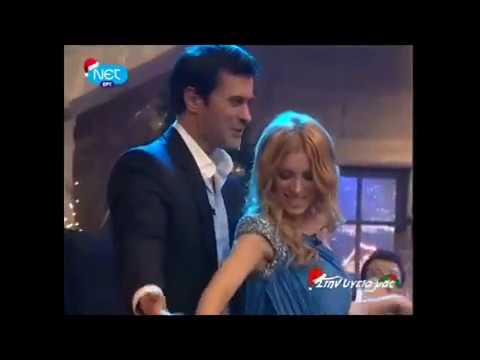 Στην υγεια μας: το τσιφτελι καινουργιου - νομικου - παπαδακη