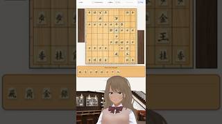 美織まゆ @ Vtuber  | 美織システム #212:六間飛車 | 将棋配信