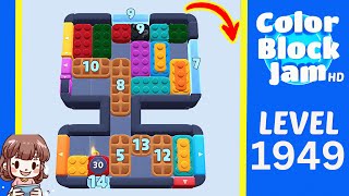 Solution du Niveau 1949 de Color Block Jam