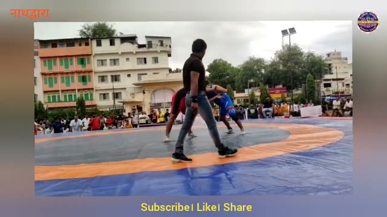 श्रीनाथजी नाथद्वारा कि पावन धरती पर रिसाला मेदान में 6 अक्टूबर से 8 अक्टूबर तक भव्य राजस्थान  केसरी कुश्ती दंगल