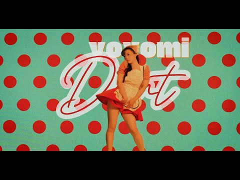 요요미(YOYOMI) - Dart(다트) Official MV  #yoyomi #kpop #ヨヨミ