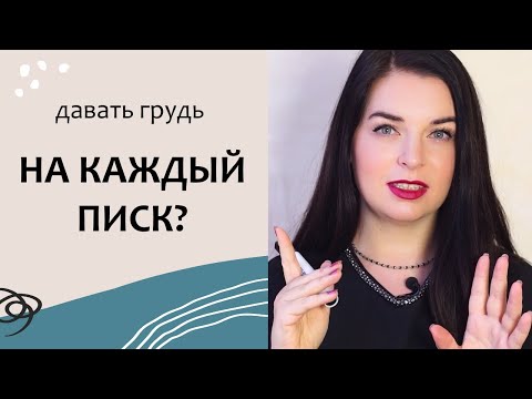 Видео: DkgBwAKNiNk