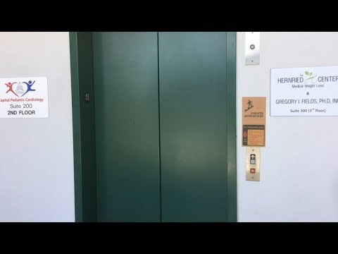 Dover Impulse Elevator #3-Sutter Galleria-Sacramento, CA