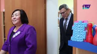 Видео