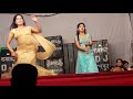 Sandhiya Dance