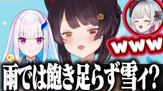 リゼの新能力(?)を目の当たりにした話をする戌亥と石神【にじさんじ/切り抜き/戌亥とこ/石上のぞみ/リゼ・ヘルエスタ】