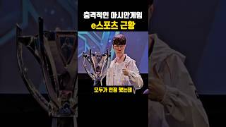유튜브 썸네일