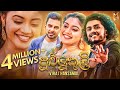 Pululukuli පුළුලුකුලි Viraj Hansamal Official Music Video Mata Mawena Mawena War