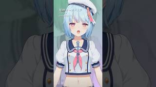 『星屑オーケストラ / ハヤブサ』歌ってみた｜#けいた実験中