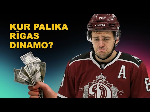 KAS NOTIKA AR RĪGAS DINAMO?