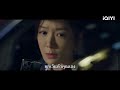 ซับไทย