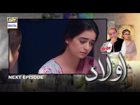 27 Episode Promo Aulaad | Aulaad Episode 27 Teaser | ARY