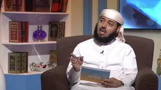 صورة ما حكم إخفاء بعض النعم مخافة العين | الشيخ خالد الفليج