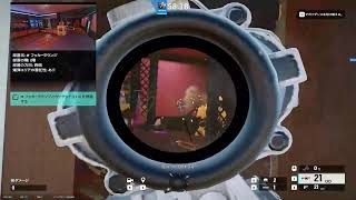 R6S 1vs5clutchあります