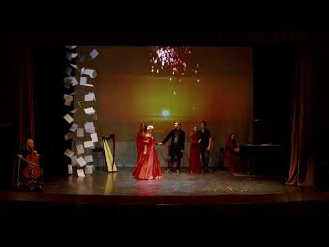 Музыкально-поэтический спектакль 