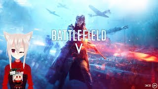【BFVストーリーモード】早朝配信ですよ [ミラ]