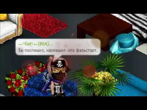 Oxxxymiron – Признаки жизни  (By Аватария AVATeam)