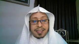 صورة اللقاء الثالث عشر1: «شرح كتاب شمائل النبي ﷺ للإمام الترمذي رحمه الله»- الأستاذ الدكتور عيسى المسملي.