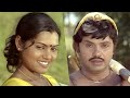 വായും നോക്കി നടക്കാതെ കെട്ടിക്കൂടെ Jay