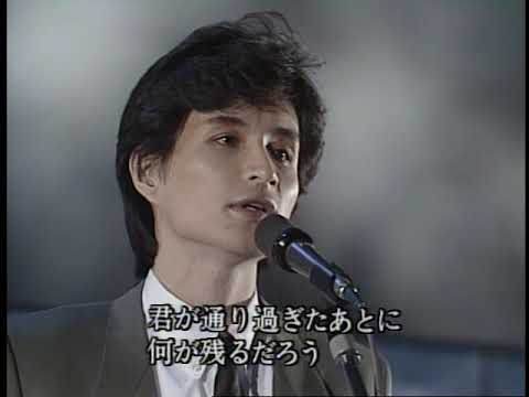 Touch 3: Kimi ga Toorisugita Ato ni - Don't Pass Me By FOR THE BRAND-NEW DREAM ALFEE