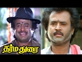 Dharmadurai Full Movie Scenes Rajini S Best Performance Best Mass And Sentiment Scenes Of Rajini