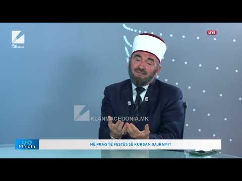 99 Minuta | Historia e therjes së Kurbanit