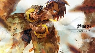 Mobile Suit Gundam IRON-BLOODED ORPHANS opening 4 Full『KANA-BOON - Fighter』