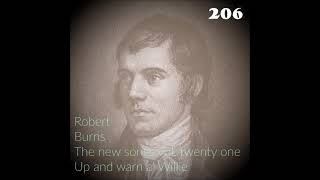 Up and warn a&#39; Willie