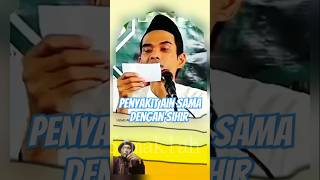 Download lagu Simaklah Penjelasan UAS Soal Penyakit Ain #islamicshorts #uas #inspirasihijrah mp3 Download lagu Simaklah Penjelasan UAS Soal Penyakit Ain #islamicshorts #uas #inspirasihijrah mp3