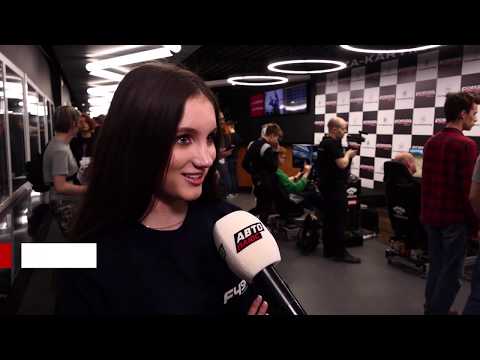 В Москве прошёл SimRacing Fest | Новости с колёс №642