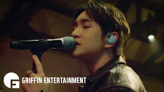 Download lagu 온유 ONEW '매력 (beat drum)' Live Video mp3 Download lagu 온유 ONEW '매력 (beat drum)' Live Video mp3