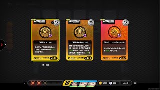 この子のために貯めます