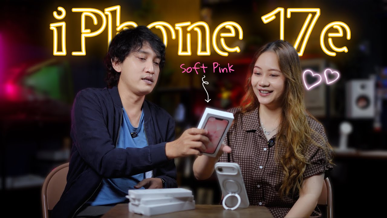 Akhirnya RESMI Indonesia! iPhone 17e Soft Pink Unboxing ft. Istri