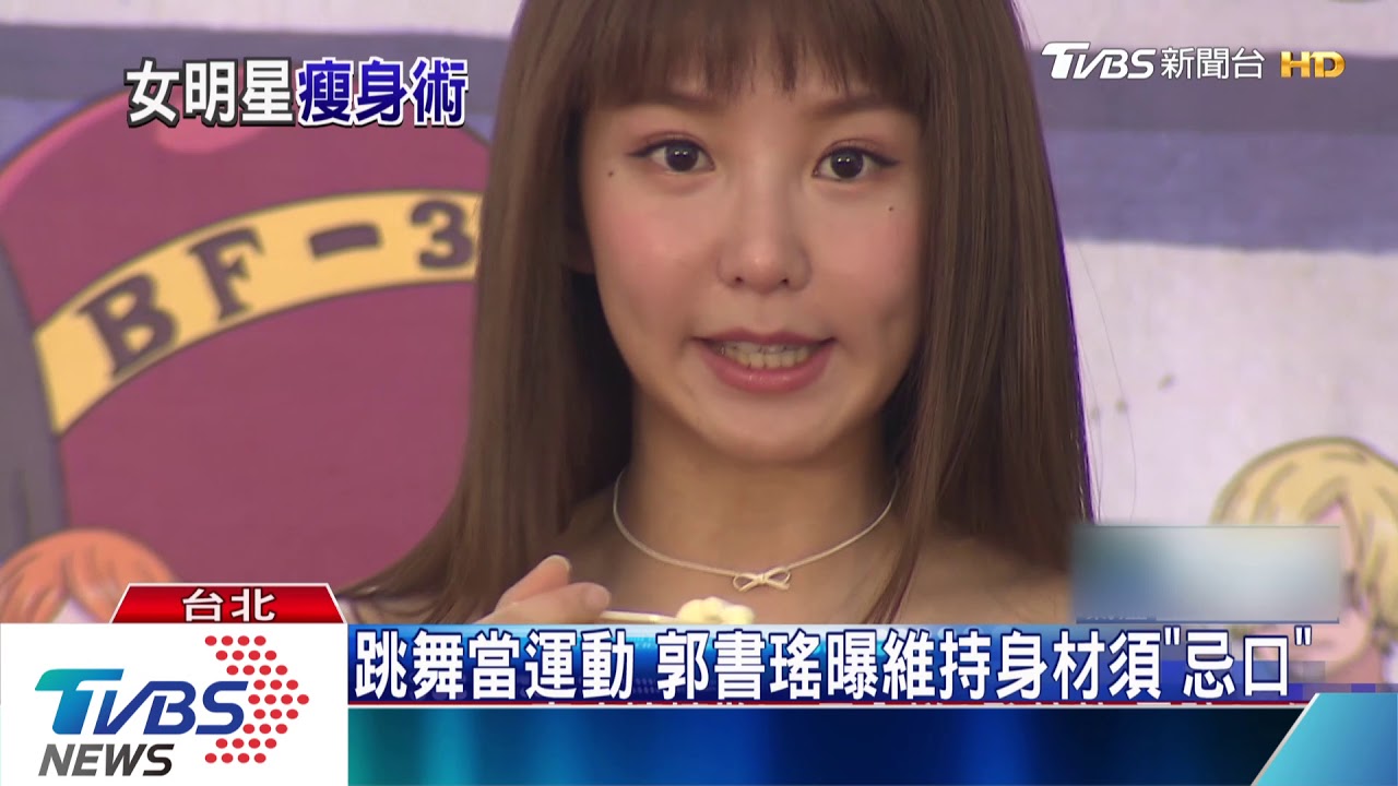 瘦身當故事題材! 《大餓》獲北影觀眾票選獎