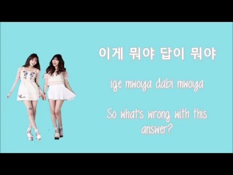 k will ft Davichi - You Call It Romance [ HAN/ROM/ENG ] Lyrics