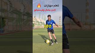 Video thumbnail image